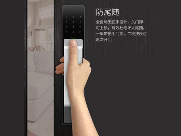 那曲地24小时上门开锁公司